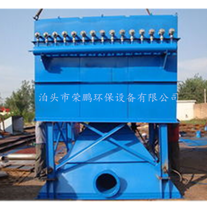 脈沖單機除塵器